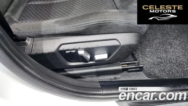 BMW Série 1 (F20) 118d M Sport 5portes 2018 — photo 31 sur 32