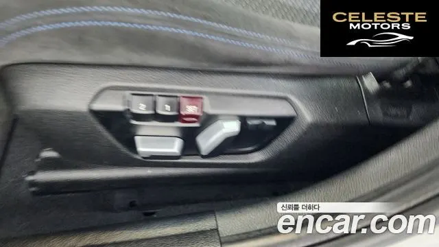 BMW Série 1 (F20) 118d M Sport 5portes 2018 — photo 32 sur 32