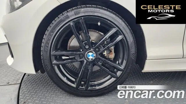 BMW Série 1 (F20) 118d M Sport 5portes 2018 — photo 5 sur 32