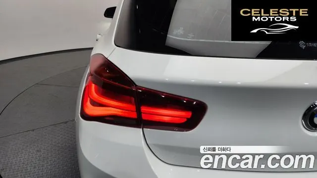 BMW Série 1 (F20) 118d M Sport 5portes 2018 — photo 9 sur 32