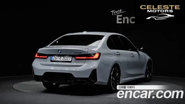 BMW Série 3 (G20) M340i Pro 2025 — photo 2 sur 36
