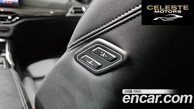 BMW Série 3 (G20) M340i Pro 2025 — photo 25 sur 36