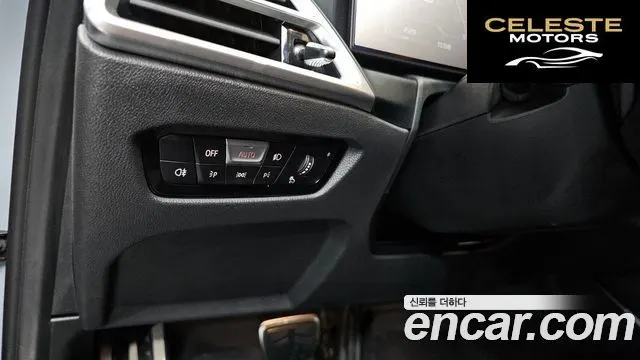 BMW Série 3 (G20) M340i Pro 2025 — photo 28 sur 36