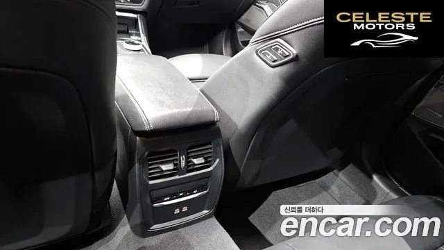 BMW Série 3 (G20) M340i Pro 2025 — photo 29 sur 36