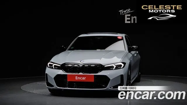 BMW Série 3 (G20) M340i Pro 2025 — photo 3 sur 36