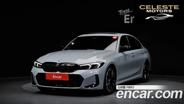 BMW Série 3 (G20) M340i Pro 2025 — photo 32 sur 36