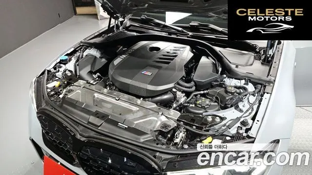BMW Série 3 (G20) M340i Pro 2025 — photo 6 sur 36