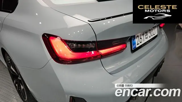 BMW Série 3 (G20) M340i Pro 2025 — photo 9 sur 36