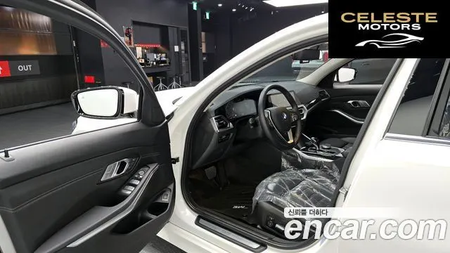 BMW Série 3 (G20) 320i Luxury 2021 — photo 10 sur 20