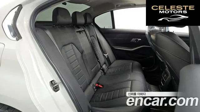 BMW Série 3 (G20) 320i Luxury 2021 — photo 11 sur 20