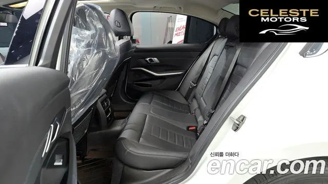 BMW Série 3 (G20) 320i Luxury 2021 — photo 12 sur 20