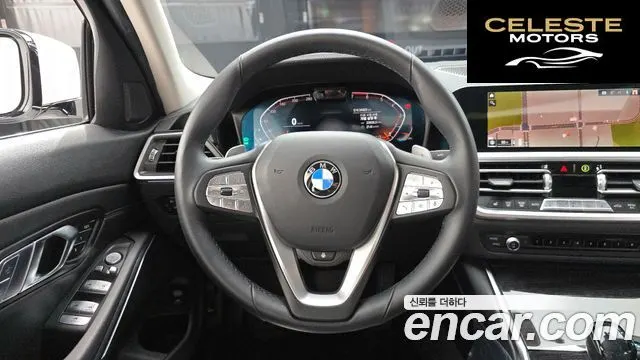 BMW Série 3 (G20) 320i Luxury 2021 — photo 13 sur 20