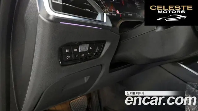 BMW Série 3 (G20) 320i Luxury 2021 — photo 18 sur 20