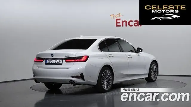BMW Série 3 (G20) 320i Luxury 2021 — photo 2 sur 20