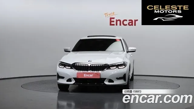 BMW Série 3 (G20) 320i Luxury 2021 — photo 3 sur 20