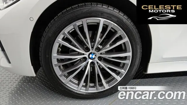 BMW Série 3 (G20) 320i Luxury 2021 — photo 5 sur 20