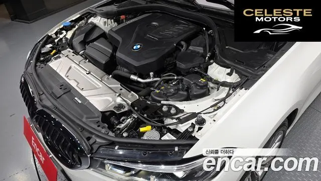 BMW Série 3 (G20) 320i Luxury 2021 — photo 6 sur 20