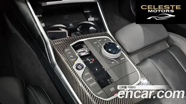 BMW Série 3 (G20) M340i Pro 2025 — photo 12 sur 36