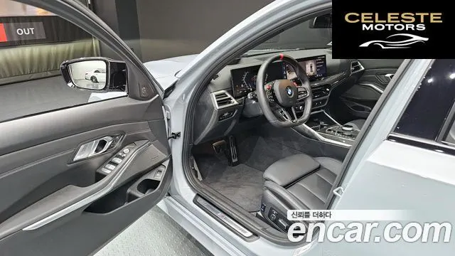 BMW Série 3 (G20) M340i Pro 2025 — photo 13 sur 36