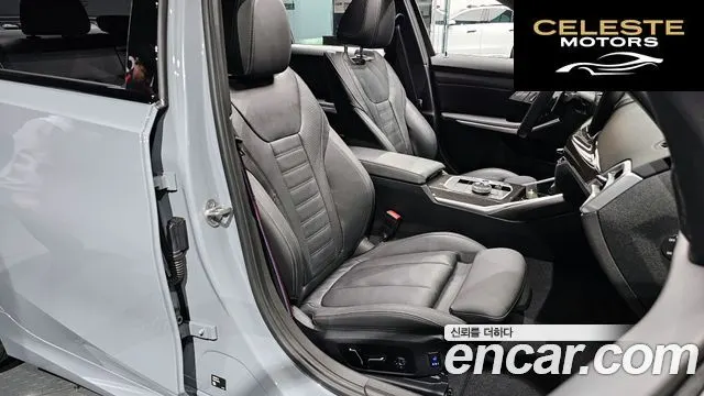 BMW Série 3 (G20) M340i Pro 2025 — photo 17 sur 36