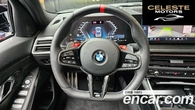 BMW Série 3 (G20) M340i Pro 2025 — photo 19 sur 36