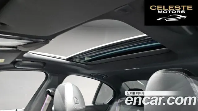 BMW Série 3 (G20) M340i Pro 2025 — photo 24 sur 36