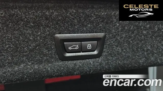 BMW Série 3 (G20) M340i Pro 2025 — photo 26 sur 36