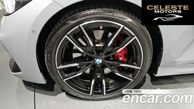 BMW Série 3 (G20) M340i Pro 2025 — photo 5 sur 36