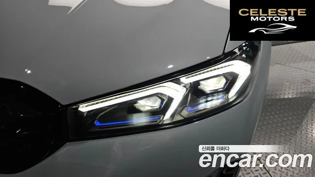 BMW Série 3 (G20) M340i Pro 2025 — photo 8 sur 36