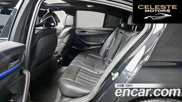 BMW Série 5 (G30) 520d M Sport Plus 2017 — photo 16 sur 30