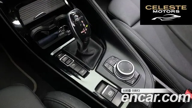 BMW X2 (F39) xDrive20i 2022 — photo 12 sur 29