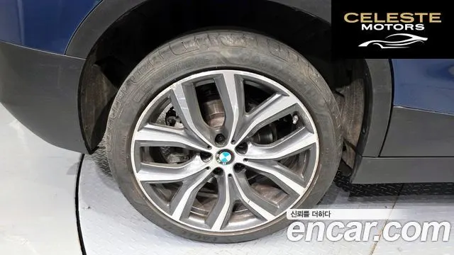 BMW X2 (F39) xDrive20i 2022 — photo 5 sur 29