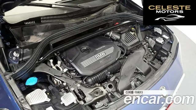 BMW X2 (F39) xDrive20i 2022 — photo 6 sur 29