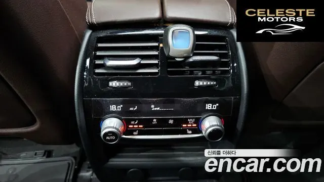 BMW Série 5 (G30) 530d Luxury Plus 2018 — photo 17 sur 20