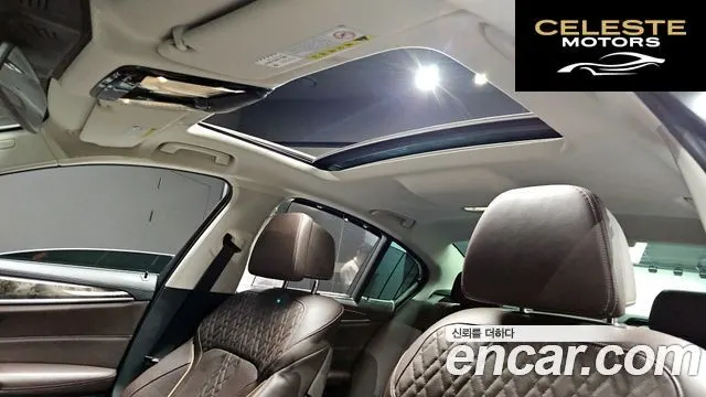 BMW Série 5 (G30) 530d Luxury Plus 2018 — photo 18 sur 20
