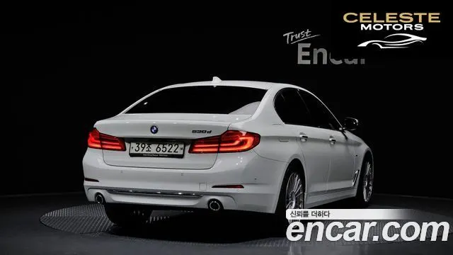 BMW Série 5 (G30) 530d Luxury Plus 2018 — photo 2 sur 20