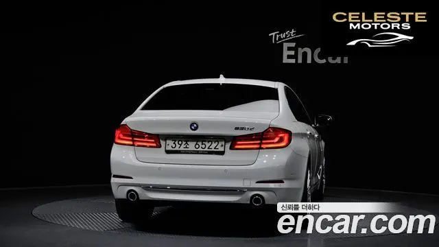 BMW Série 5 (G30) 530d Luxury Plus 2018 — photo 4 sur 20