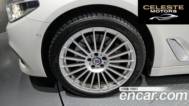 BMW Série 5 (G30) 530d Luxury Plus 2018 — photo 5 sur 20