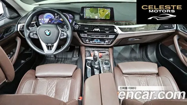 BMW Série 5 (G30) 530d Luxury Plus 2018 — photo 7 sur 20