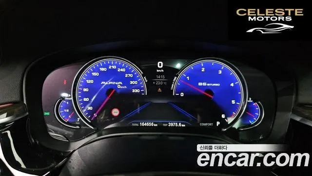 BMW Série 5 (G30) 530d Luxury Plus 2018 — photo 8 sur 20