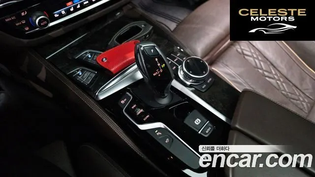 BMW Série 5 (G30) 530d Luxury Plus 2018 — photo 9 sur 20
