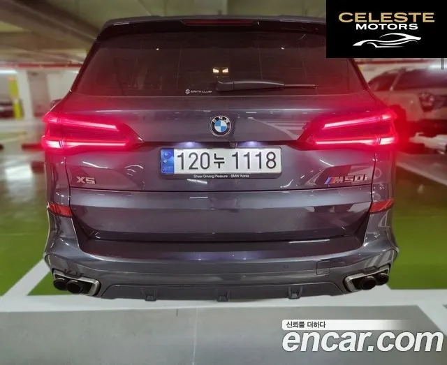BMW X5 (G05) M50i 2021 — photo 2 sur 10