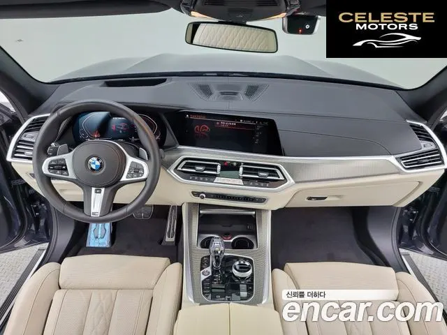 BMW X5 (G05) M50i 2021 — photo 3 sur 10