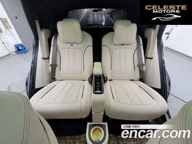 BMW X5 (G05) M50i 2021 — photo 4 sur 10