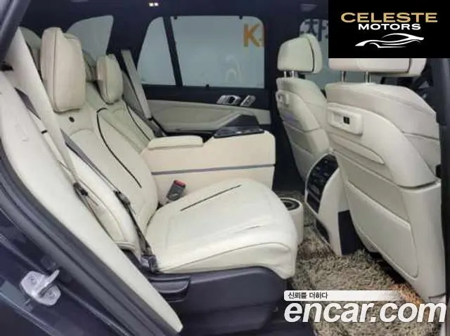 BMW X5 (G05) M50i 2021 — photo 5 sur 10