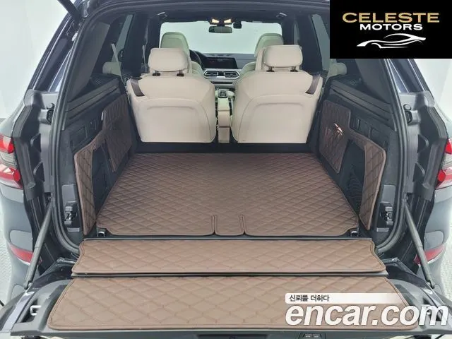 BMW X5 (G05) M50i 2021 — photo 6 sur 10