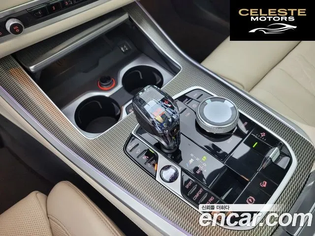 BMW X5 (G05) M50i 2021 — photo 7 sur 10