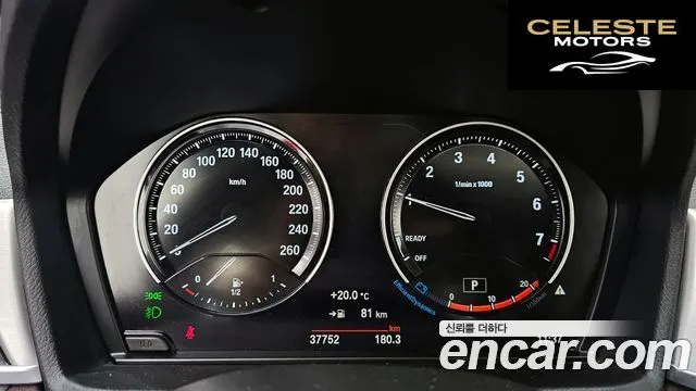 BMW X1 (F48) xDrive 20i M Sport 2022 — photo 11 sur 29