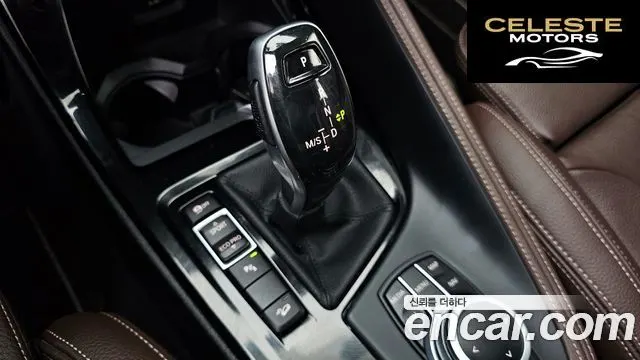 BMW X1 (F48) xDrive 20i M Sport 2022 — photo 12 sur 29