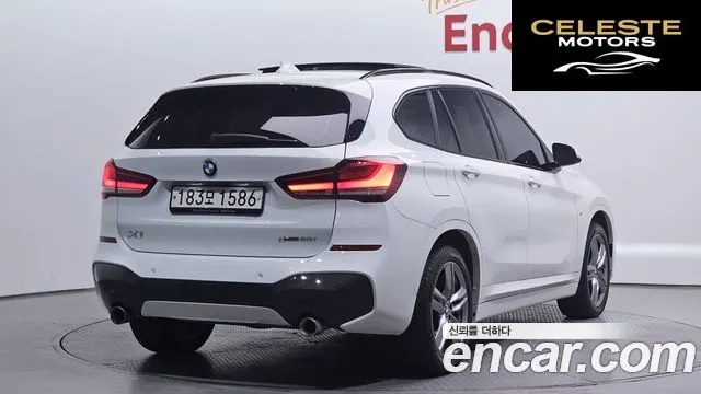 BMW X1 (F48) xDrive 20i M Sport 2022 — photo 2 sur 29